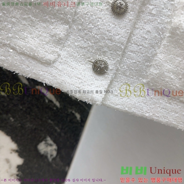  *   CH2412055-6