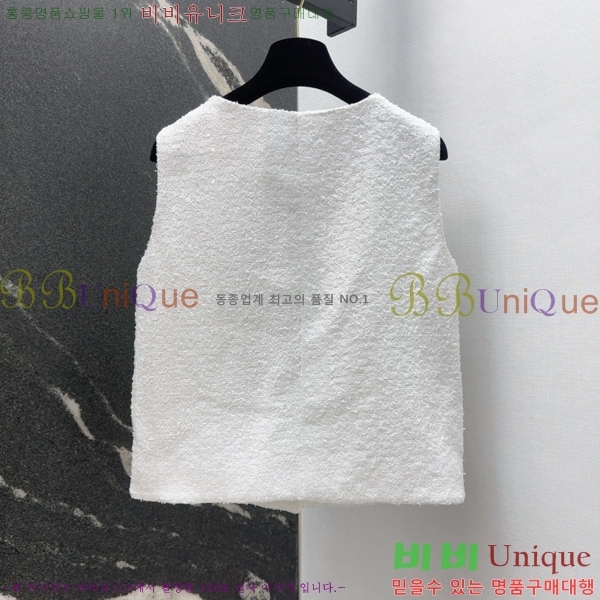  *   CH2412055-6