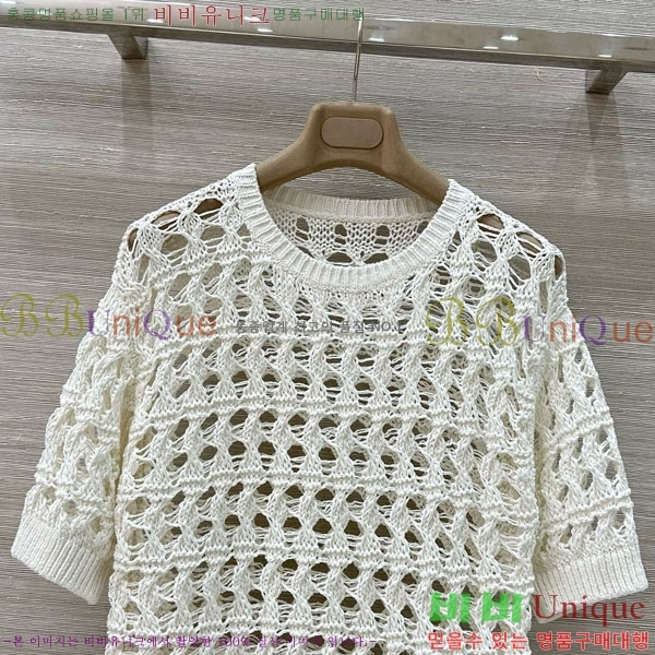  ڷ ġڸ  Ƽ BC21990-1