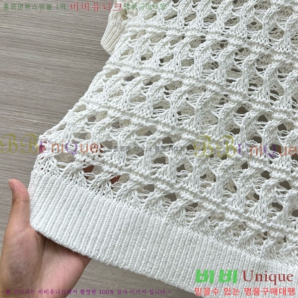  ڷ ġڸ  Ƽ BC21990-1