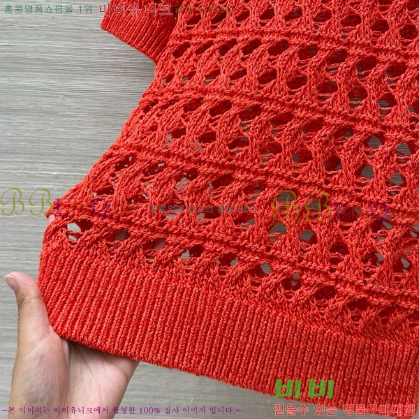  ڷ ġڸ  Ƽ BC21990-2