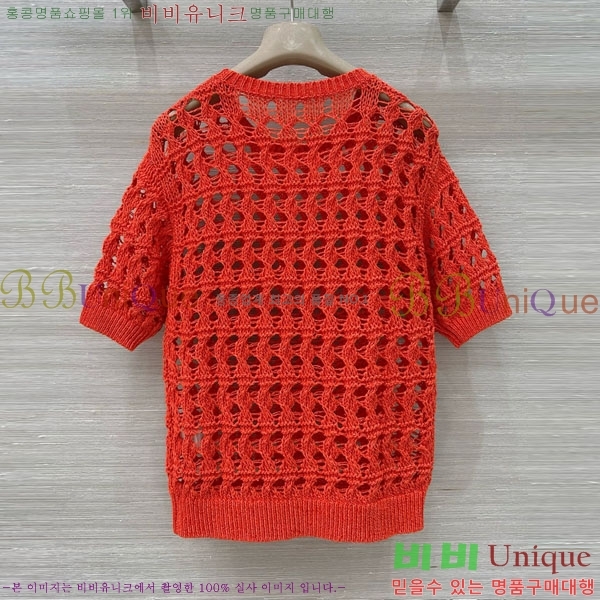  ڷ ġڸ  Ƽ BC21990-2