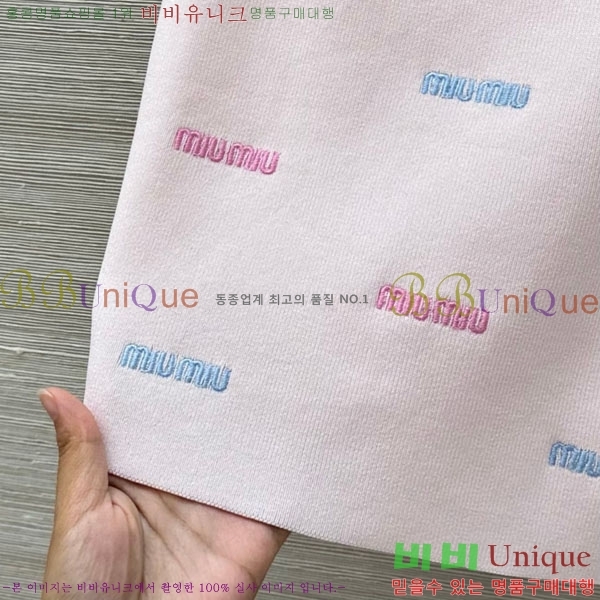  ̿̿   Ʈ MU4730217-3