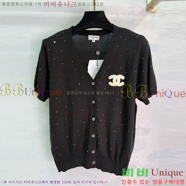  *  Ƽ CH810770-3
