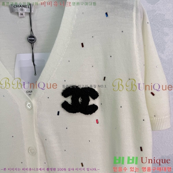  *  Ƽ CH810770-3
