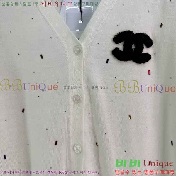  *  Ƽ CH810770-3