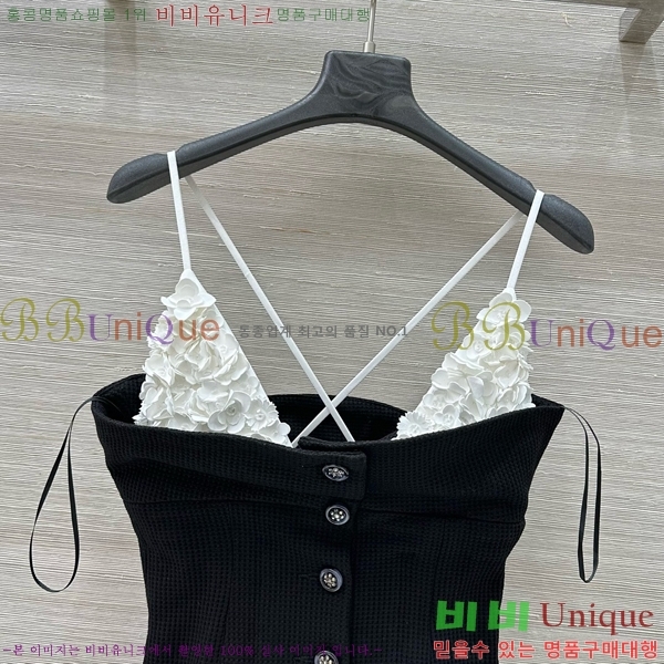  * μҸ/ CH2412055-5