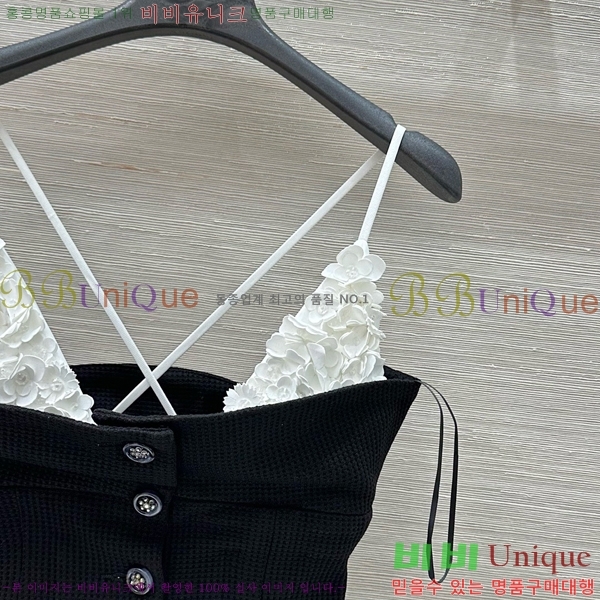  * μҸ/ CH2412055-5