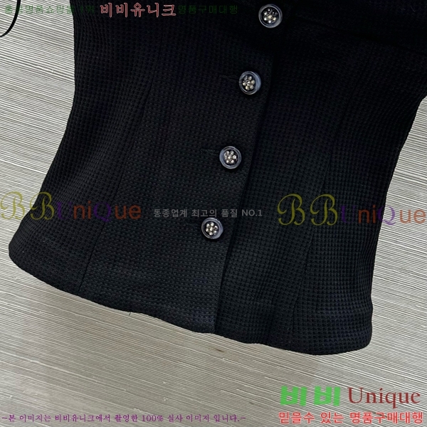  * μҸ/ CH2412055-5