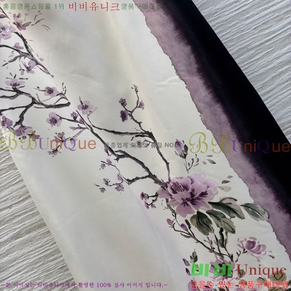   ǽ DO2120776-4