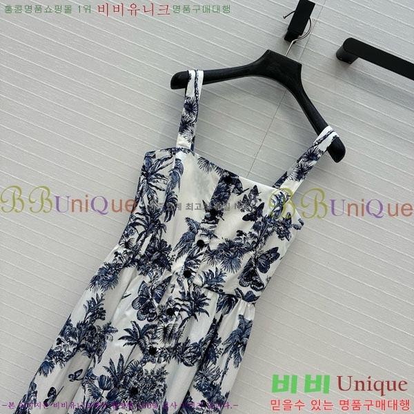   ǽ DO2120776-5