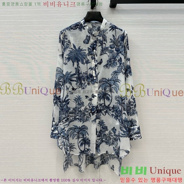    DOI310688-1