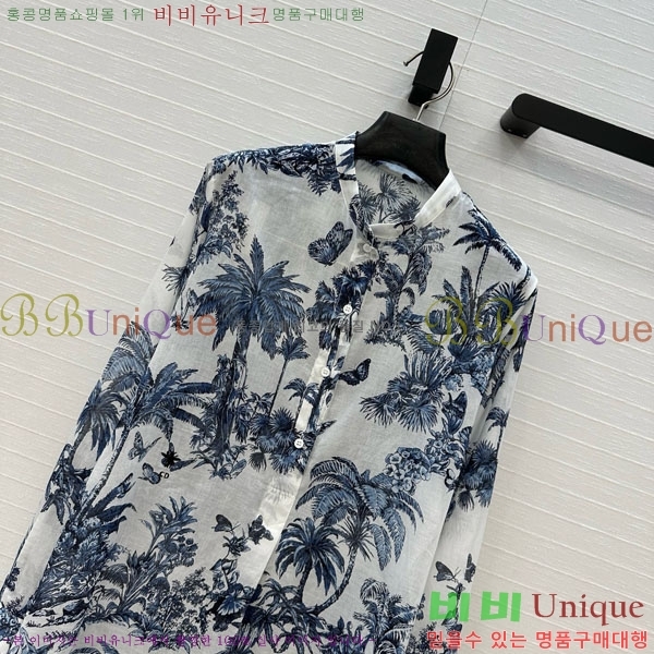    DOI310688-1