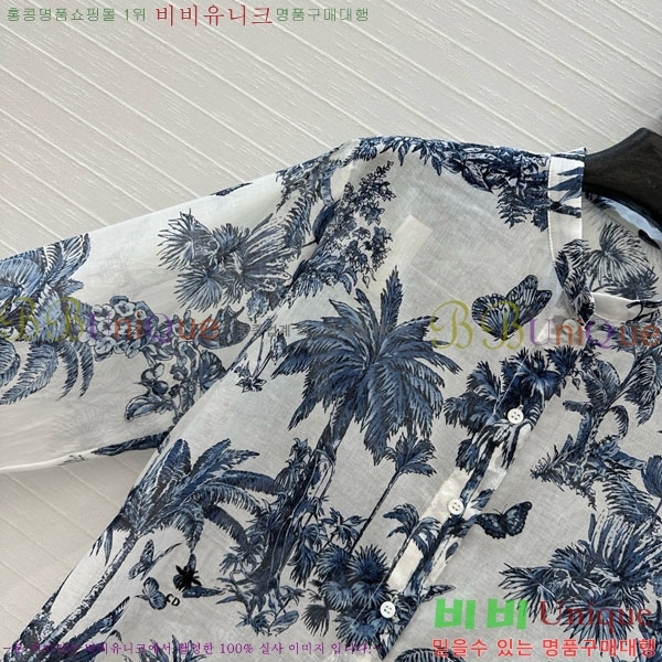    DOI310688-1