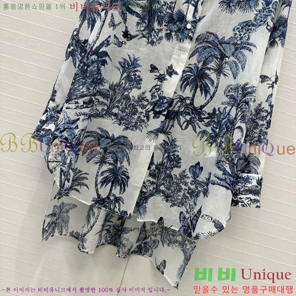    DOI310688-1