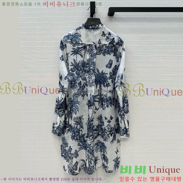    DOI310688-1