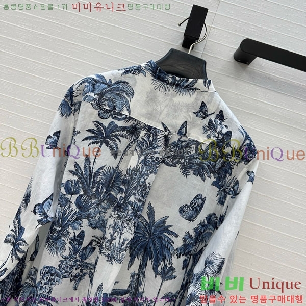    DOI310688-1