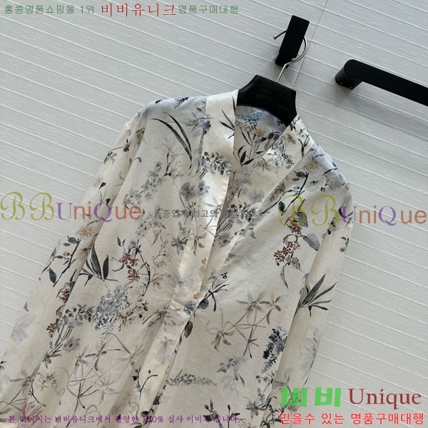    DOI310688-2