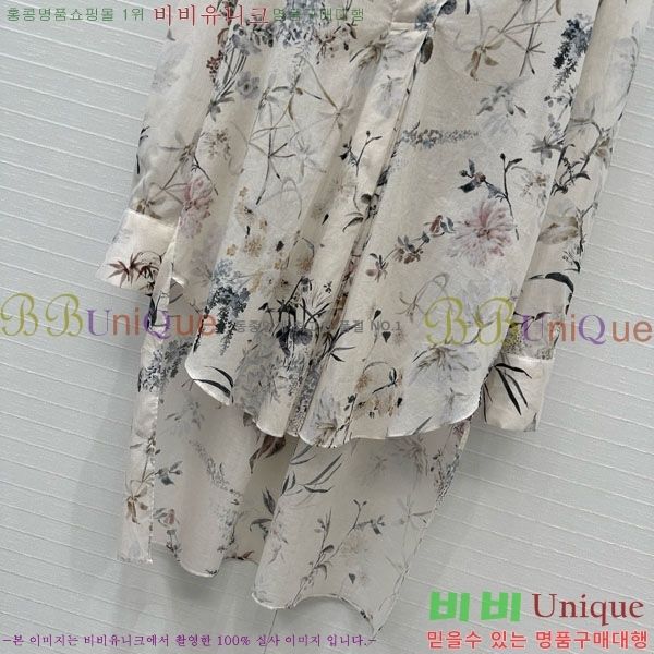    DOI310688-2