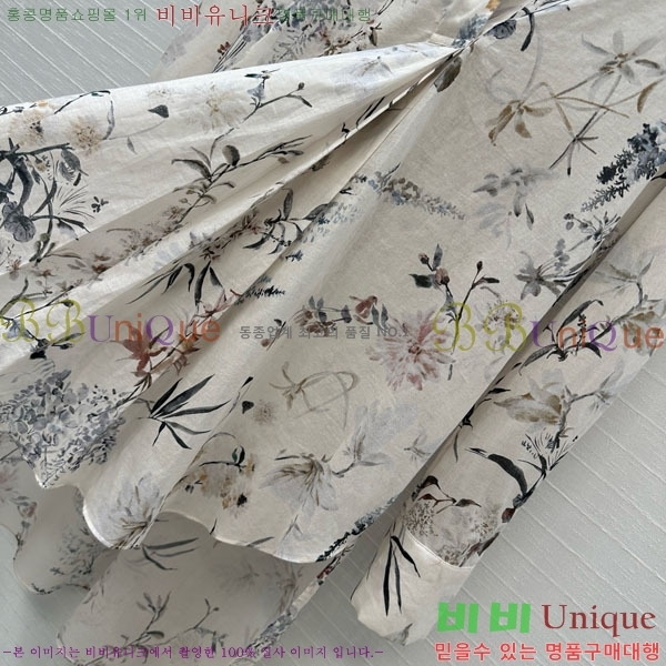    DOI310688-2