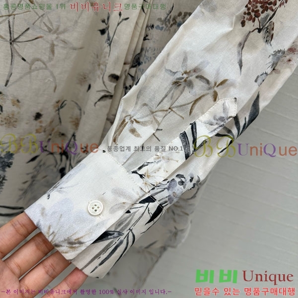    DOI310688-2