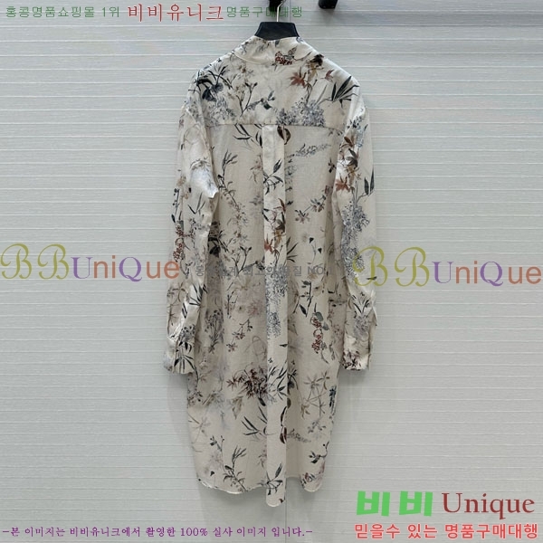   DOI310688-2