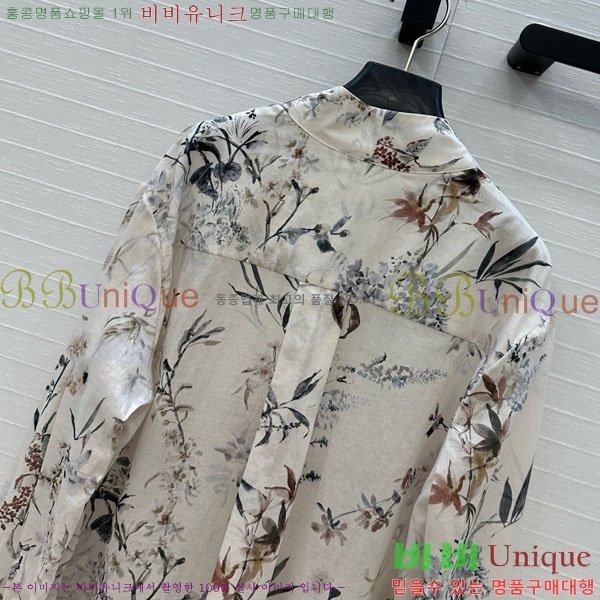    DOI310688-2