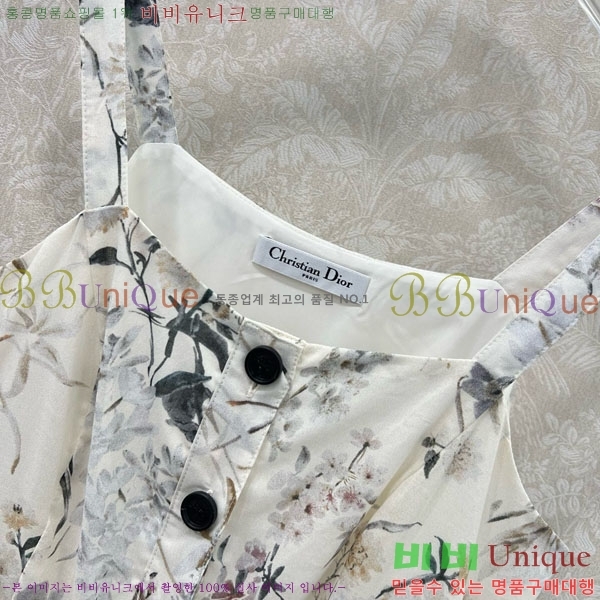  ǽ DO212044-9