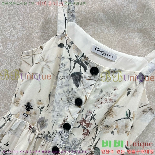   ǽ DO212044-9