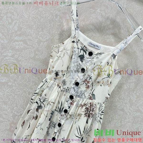   ǽ DO212044-9