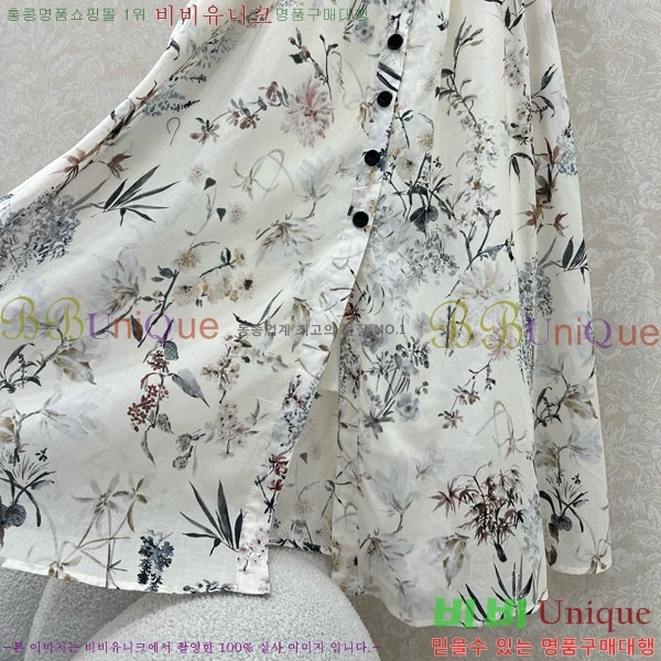   ǽ DO212044-9