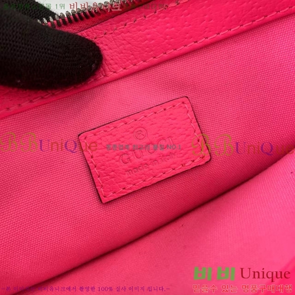 #  Ƽ Ŀġ GG ׷ 838753-102