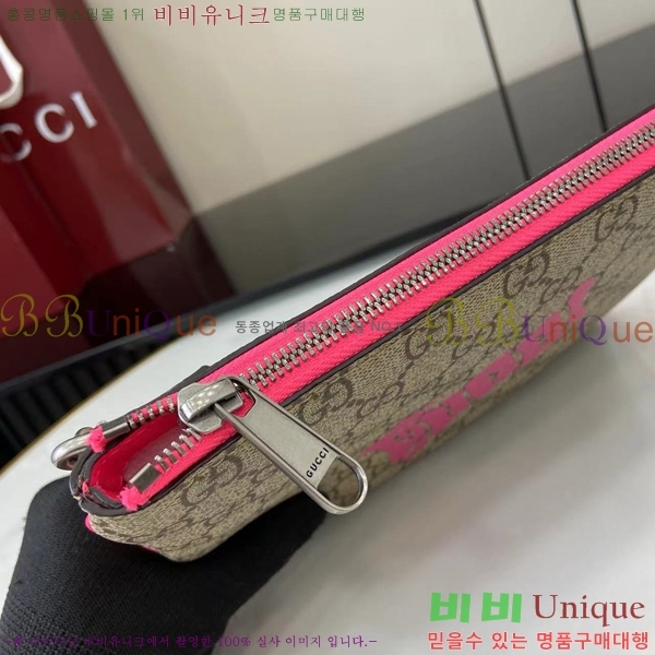#  Ƽ Ŀġ GG ׷ 838753-102