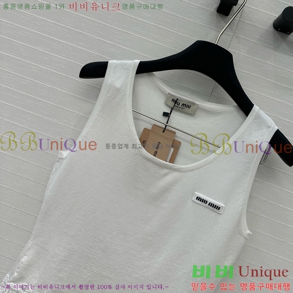  ̿̿ μҸ/ MU2123566-1