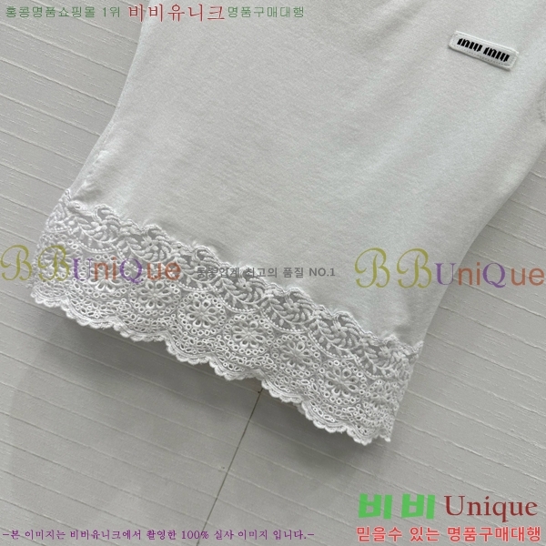  ̿̿ μҸ/ MU2123566-1