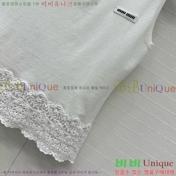  ̿̿ μҸ/ MU2123566-1