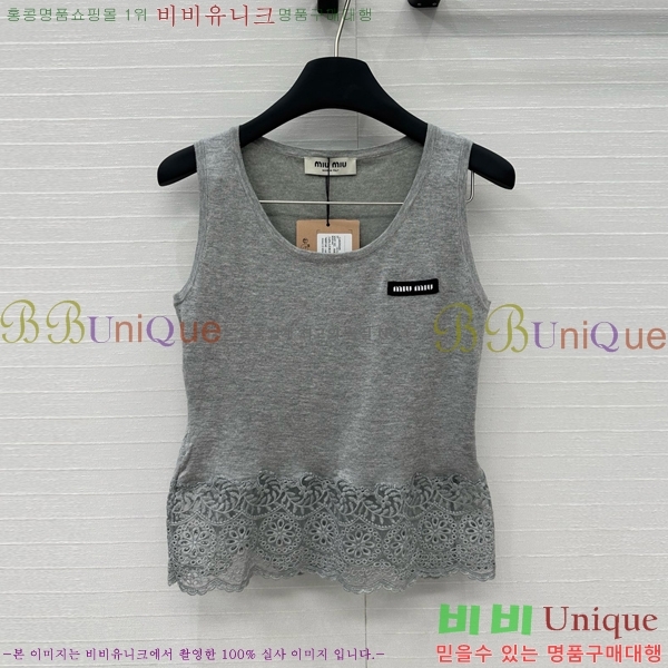  ̿̿ μҸ/ MU2123566-2