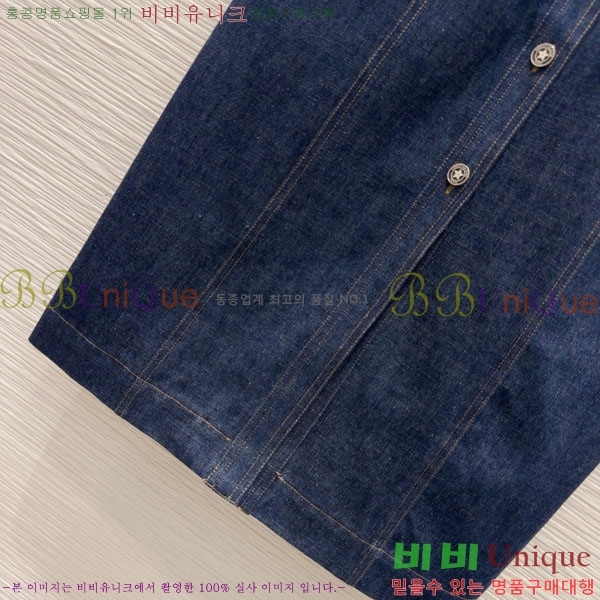   ǽ DO2120776-7