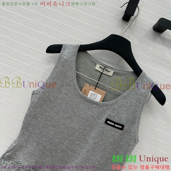  ̿̿ μҸ/ MU2123566-2