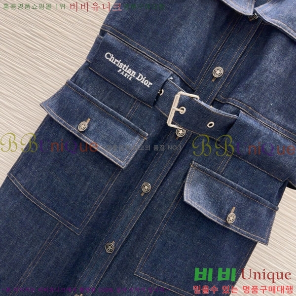  ǽ DO2120776-7