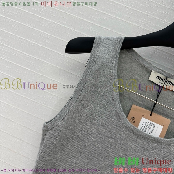  ̿̿ μҸ/ MU2123566-2