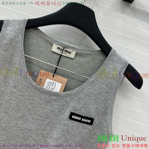  ̿̿ μҸ/ MU2123566-2