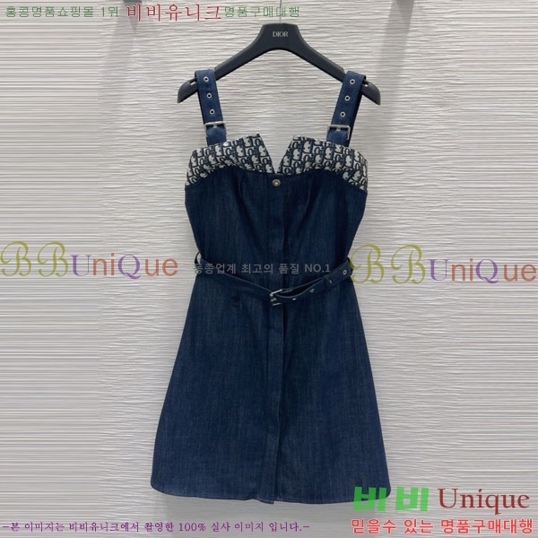   ǽ DO2120776-8