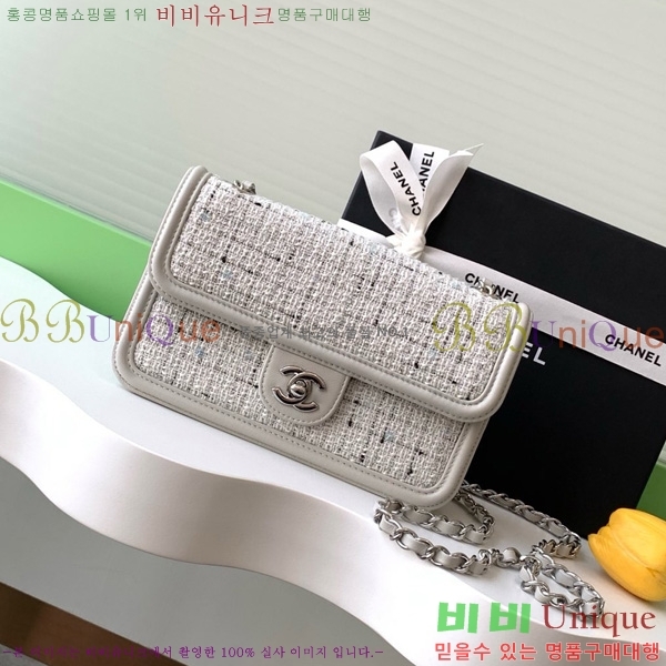 #*  ÷ AS5243-901