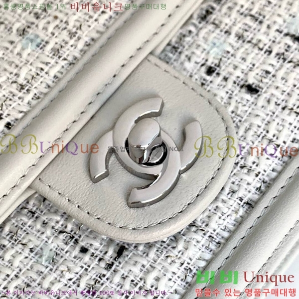 #*  ÷ AS5243-901