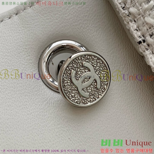 #*  ÷ AS5243-901