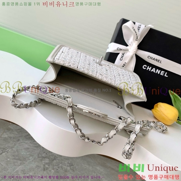 #*  ÷ AS5243-901