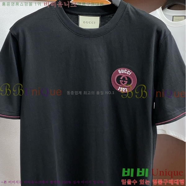    Ƽ GU53955-2