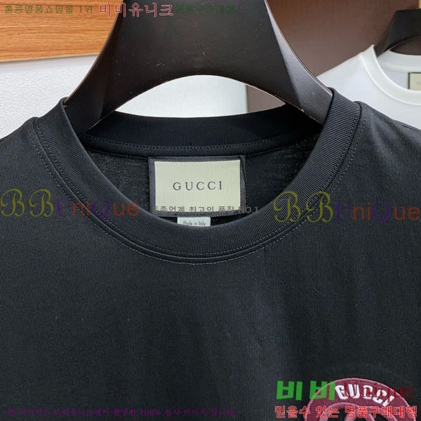    Ƽ GU53955-2