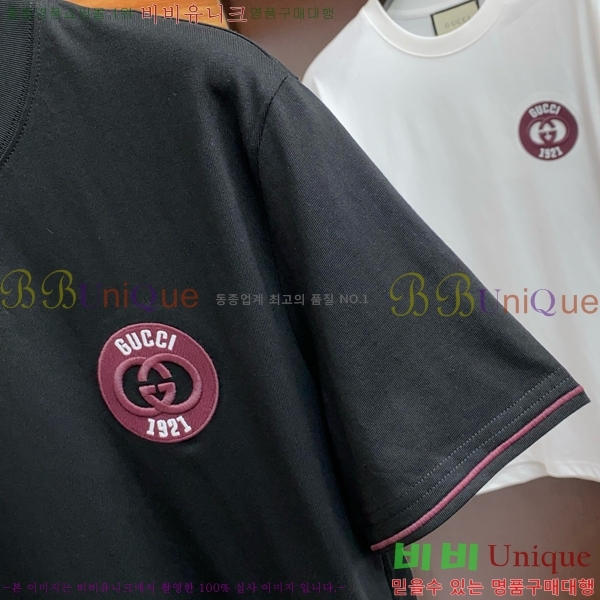    Ƽ GU53955-2